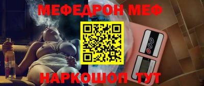 PSILOCYBIN Белорецк