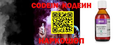 PSILOCYBIN Белорецк