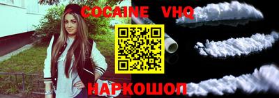 PSILOCYBIN Белорецк