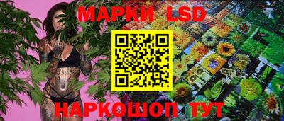 ALPHA-PVP Бердск
