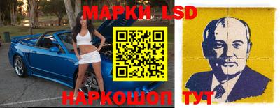 ALPHA-PVP Бердск