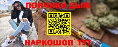 винт Белореченск