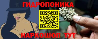 ALPHA-PVP Бердск