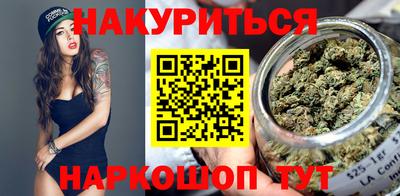 ALPHA-PVP Бердск