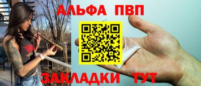 PSILOCYBIN Белорецк