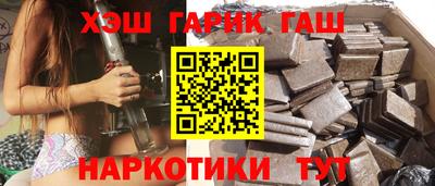 PSILOCYBIN Белорецк