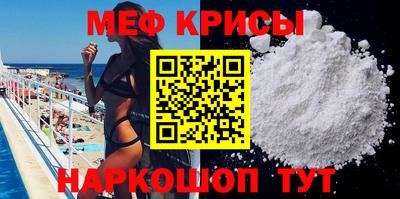 PSILOCYBIN Белорецк