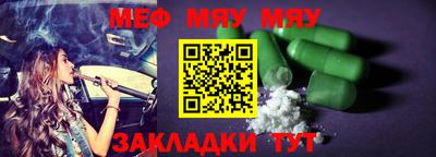 PSILOCYBIN Белорецк